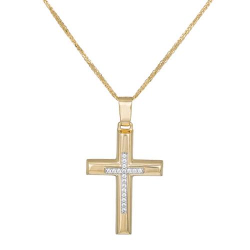 Βαπτιστικοί Σταυροί με Αλυσίδα Βαπτιστικός σταυρός με ζιργκόν Κ9 σετ με αλυσίδα 045524C 045524C Γυναικείο Χρυσός 9 Καράτια