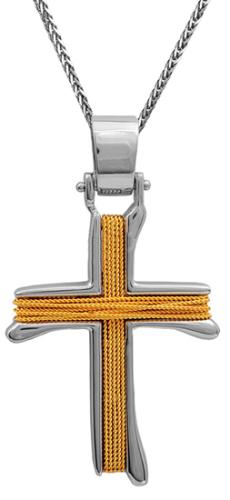 Βαπτιστικοί Σταυροί με Αλυσίδα Αντρικός σταυρός Κ14 C011457 011457C Ανδρικό Χρυσός 14 Καράτια