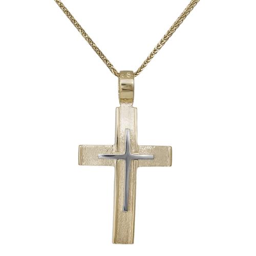 Βαπτιστικοί Σταυροί με Αλυσίδα Δίχρωμος σταυρός Κ14 με αλυσίδα 030983C 030983C Ανδρικό Χρυσός 14 Καράτια