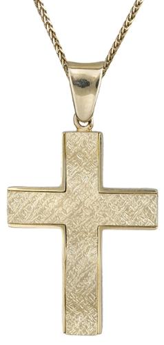 Βαπτιστικοί Σταυροί με Αλυσίδα Χρυσός βαπτιστικός σταυρός για αγόρι 14Κ C000691 000691C Ανδρικό Χρυσός 14 Καράτια