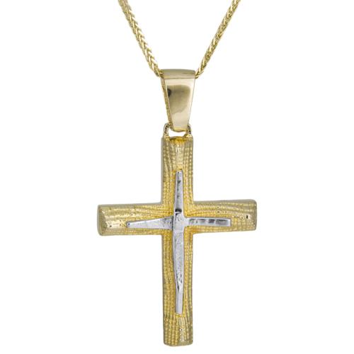Βαπτιστικοί Σταυροί με Αλυσίδα Σταυρός βάπτισης δίχρωμος Κ14 024973C 024973C Ανδρικό Χρυσός 14 Καράτια