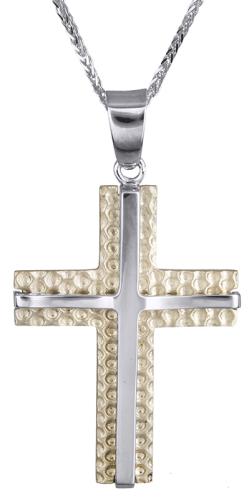 Βαπτιστικοί Σταυροί με Αλυσίδα Σταυρός βάπτισης με καδένα Κ14 C020638 020638C Ανδρικό Χρυσός 14 Καράτια