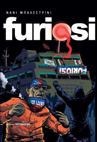 FURIOSI