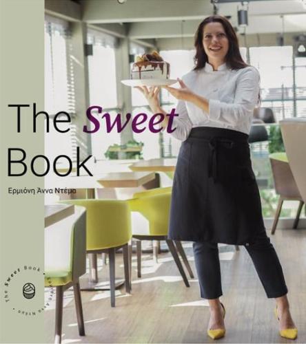 THE SWEET BOOK