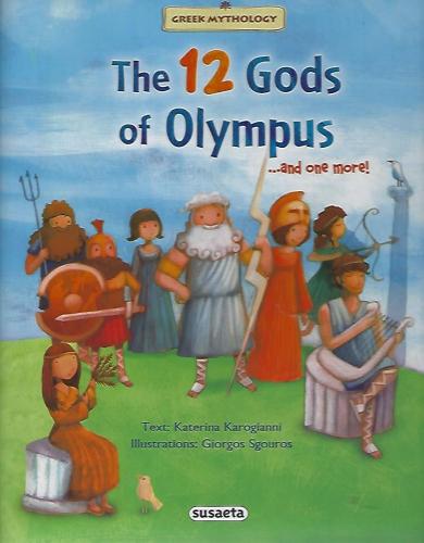 THE 12 GODS OF OLYMPUS AND ONE MORE