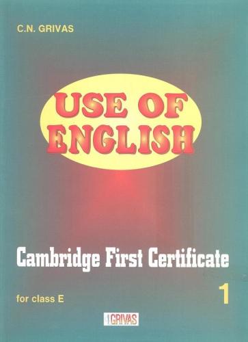 USE OF ENGLISH 1 F.C. NEW