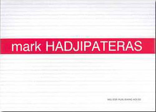 MARK HADJIPATERAS (ΔΙΓΛΩΣΣΟ)