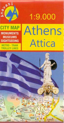 ATHENS CITY MAP 1:9.000