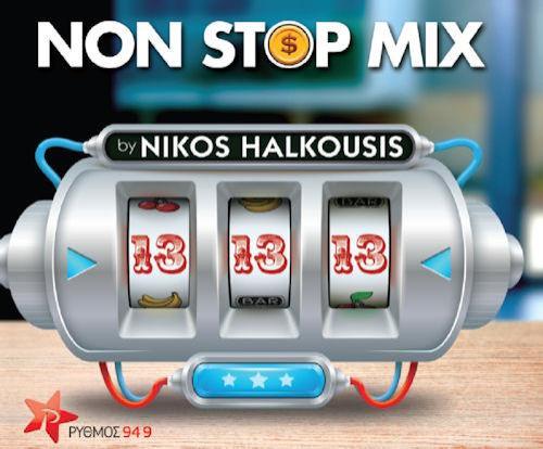 NIKOS HALKOUSIS NON STOP MIX CD