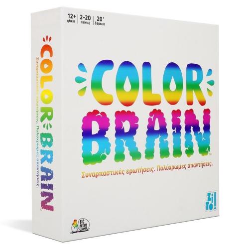 COLOR BRAIN