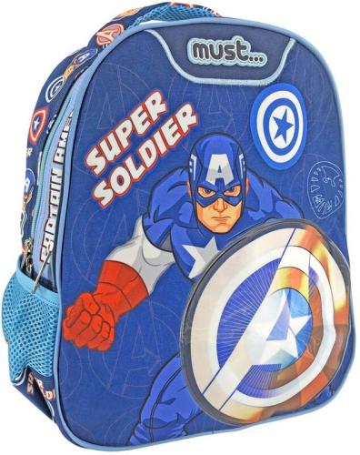 Captain America Super Soldier 23 Σακίδιο Νηπιαγωγείου (000506090)