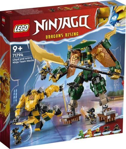 LEGO Ninjago Lloud & Arin's Ninja Team Mechs (71794)