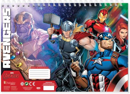Captain America Μπλοκ Ζωγραφικής 23x33 40 Φύλλων Με Αυτοκόλλητα Στένσιλ-2 Σχέδια (000506117)
