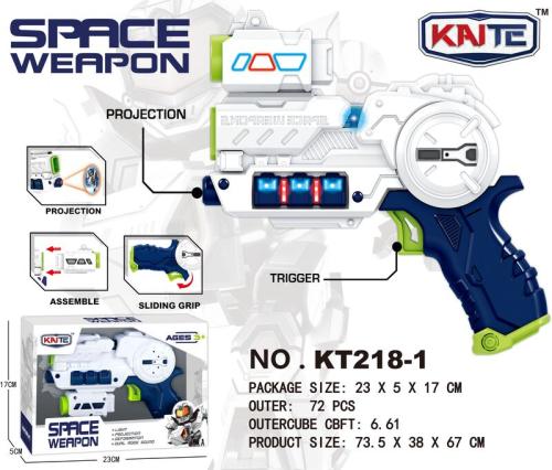 BW Όπλο Space Weapon B/O (KT218-1)