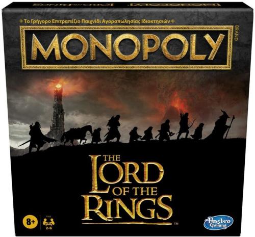 Monopoly Lord Of The Rings (F1663)