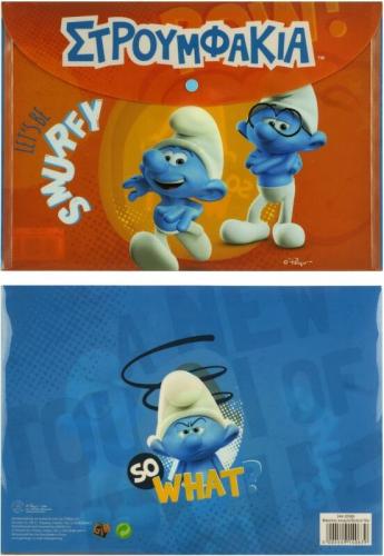 Smurfs Φάκελος Κουμπί Α4 PP-1Τμχ (344-20580)