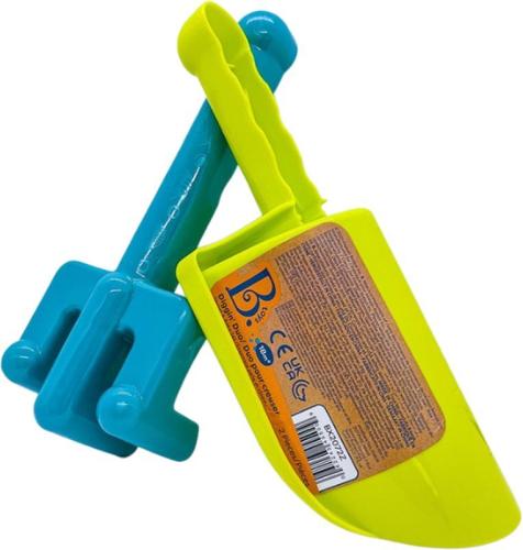 B.Toys Εργαλεία Παραλίας-2 Τμχ (BX2072Z)