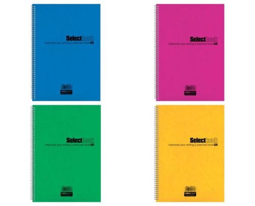 Salko Τετράδιο Select Σπιράλ 17x25cm 4 Θέματων 120 Φύλλων 4 Χρώματα-1Τμχ (2582)