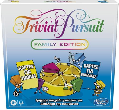 Trivial Pursuit Family Edition (F1921)