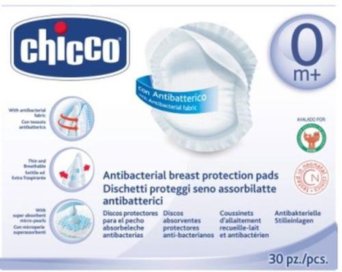 Chicco Επιθέματα Στήθους Αντιβακτηριακά 60Τμχ (J62-61773-00)