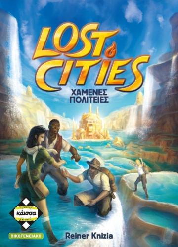 Kaissa Επιτραπέζιο Lost Cities - Χαμένες Πολιτείες (KA112998)