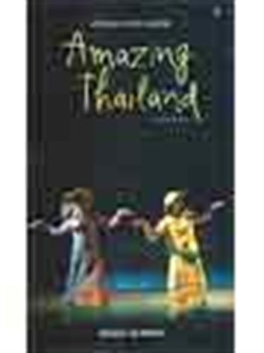 AMAZING THAILAND