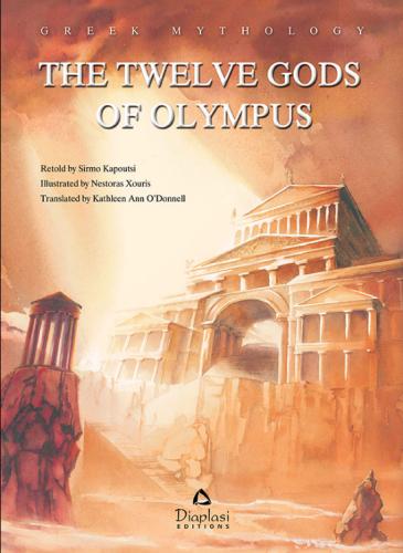 THE TWELVE GODS OF OLYMPUS