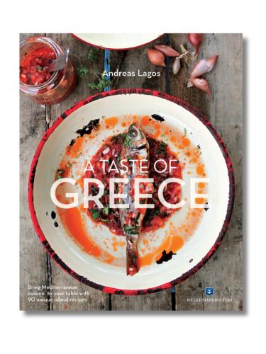 Βιβλίο μαγειρικής «A taste of Greece» 