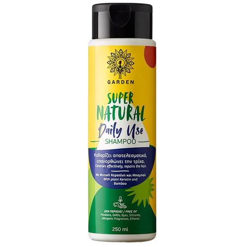 Garden Super Natural Daily Use Shampoo με Φυτική Κερατίνη και Μπαμπού, Κατάλληλο για Καθημερινή Χρήση 250ml