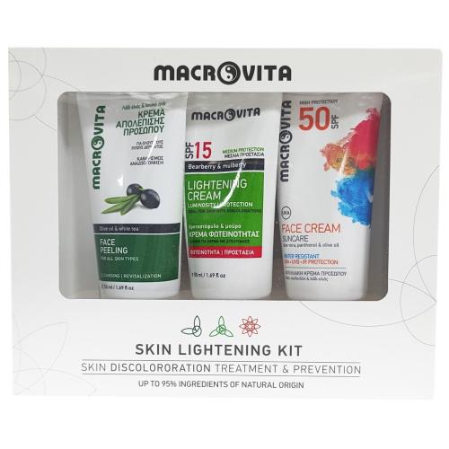 Macrovita Skin Lightening Kit Κρέμα Απολέπισης 50ml, Κρέμα Φωτεινότητας spf15 50ml & Αντηλιακή Κρέμα Προσώπου spf50 50ml