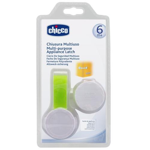 Safe Multi-Use Lock Ασφάλεια Γενικής Χρήσης 6m+ 1τμχ - Chicco 00-1716,Κατάλληλη για το Καπάκι της Λεκάνης, την Πόρτα του Ψυγείου