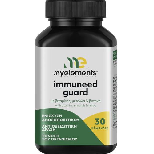 My Elements Immuneed Guard Συμπλήρωμα Διατροφής με Βιταμίνες, Μέταλλα & Φυτικά Εκχυλίσματα για τη Θωράκιση του Ανοσοποιητικού, Τόνωση με Αντιοξειδωτικές Ιδιότητες 30caps