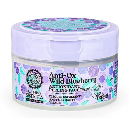 Natura Siberica Anti-OX Wild Blueberry Antioxidant Peeling Face Pads Αντιοξειδωτικά Peeling Pads Προσώπου 20pcs