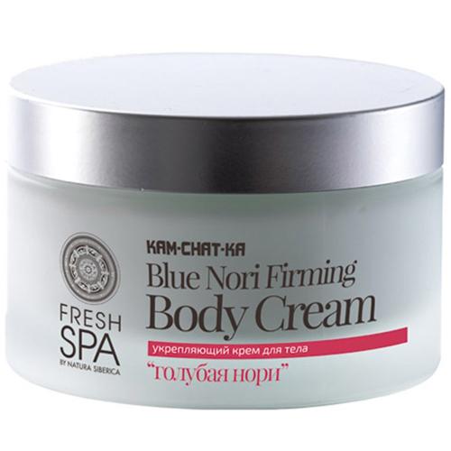 Natura Siberica Fresh Spa Kam-Chat-Ka Blue Nori Body Firming Cream Συσφικτική Κρέμα Σώματος 200ml