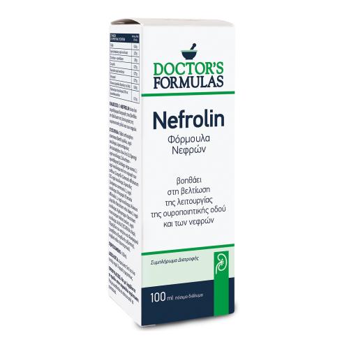 Doctor's Formulas Nefrolin Φόρμουλα Για τη Προστασία των Νεφρών 100 ml