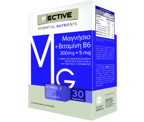 Fective Magnesium+Vitamin B6 Μαγνήσιο + Β6 Για Την Καλή Λειτουργία Των Μυών Και Του Νευρικού Συστήματος 300mg+5mg 30tabs