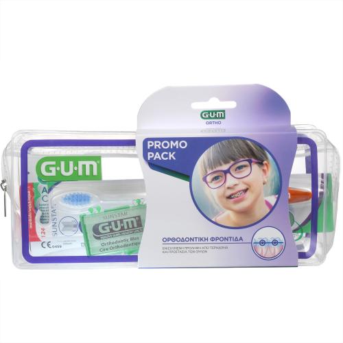 Gum Ortho Care Kit with Orthodontic Toothbrush 1pc, Ortho Pre-cut Wax 1pc, AftaClear Gel 2x2ml, Ortho Floss 3 in 1, 5pcs - κόκκινο