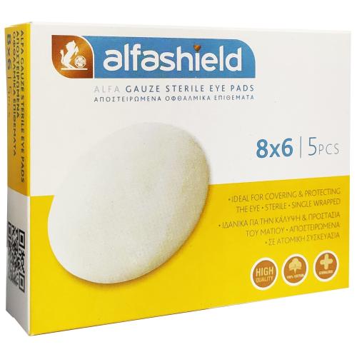 AlfaShield Alfa Gauze Sterile Eye Pads 8x6cm Αποστειρωμένα Οφθαλμικά Επιθέματα 5 Τεμάχια