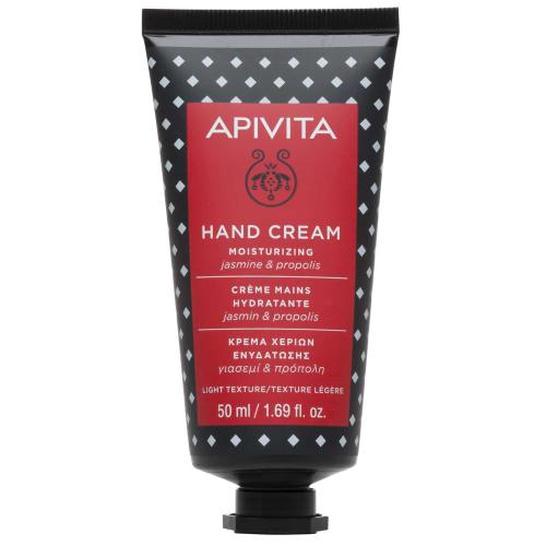 Apivita Hand Cream Moisturizing With Jasmine & Propolis Ενυδατική Κρέμα Χεριών Ελαφριάς Υφής 50ml