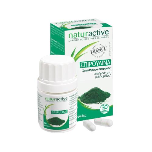 Naturactive Σπιρουλίνα Ιδανική για Διατήρηση Μυϊκής Μάζας Κατά τη Διάρκεια μιας Δίαιτας ή Μετά απο Έντονη Άσκηση 60caps