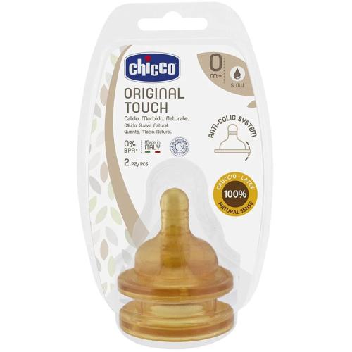 Chicco Original Touch Θηλή Latex 0m+ Θηλή Μπιμπερό Από Καουτσούκ Αργής Ροής Ιδανική για Βρέφη Από τη Γέννησή τους 2 Τεμάχια