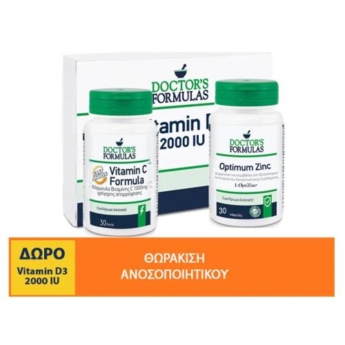 Doctor's Formulas Promo Vitamin C Fast Action Formula 1000mg 30tabs & Optimum Zinc 15mg 30caps & Δώρο Vitamin D3 2000iu 60Softcap