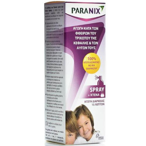 Paranix Spray Απομακρύνει Τις Ψείρες Με Την Πρώτη Εφαρμογή 100ml