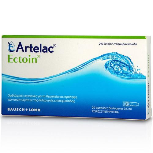 Bausch & Lomb Artelac Ectoin Οφθαλμικές Σταγόνες 20 Αμπούλες x 0,5ml