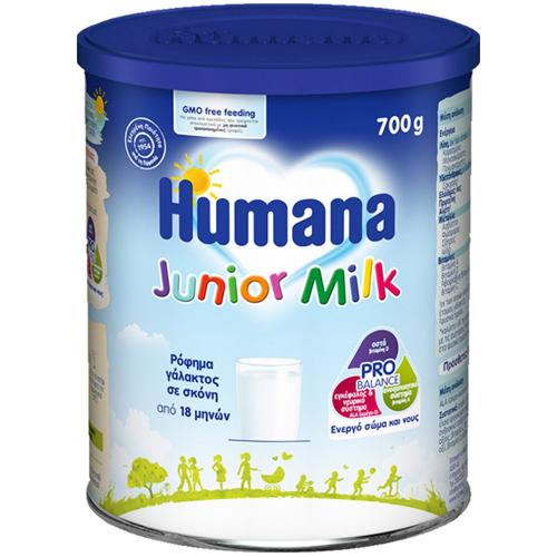Humana Junior Milk Ρόφημα Γάλακτος σε Σκόνη για Παιδιά Άνω των 18 Μηνών 700gr