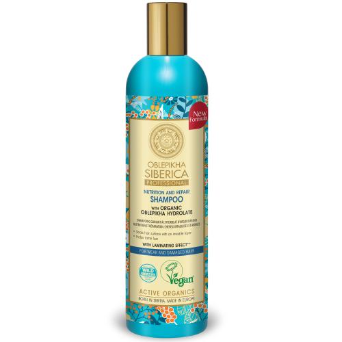 Natura Siberica Oblepikha Nutrition & Repair Shampoo για Αδύναμα & Ταλαιπωρημένα Μαλλιά 400ml