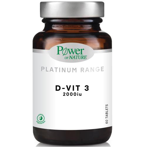 Power Health Platinum Range Vitamin D3 2000iu Συμπλήρωμα Διατροφής για τη Φυσιολογική Κατάσταση των Οστών 60 Δισκία