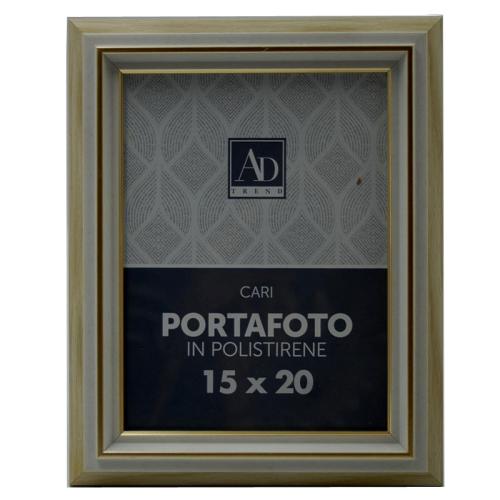 Κορνίζα Πολυεστερική Εκρού Royal Art 15x20εκ. STA75180CR (Χρώμα: Εκρού , Υλικό: Πολυεστερικό) - Royal Art Collection - STA75180CR