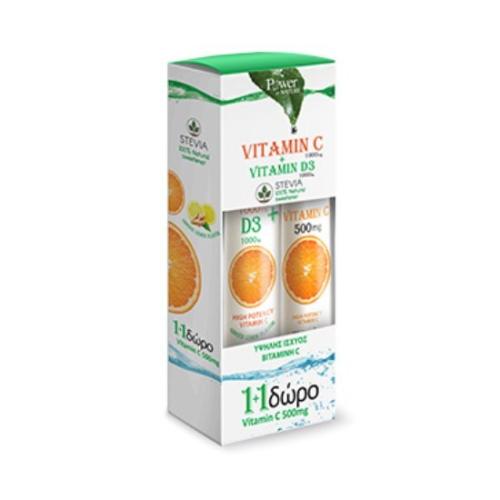 POWER HEALTH Promo Vitamin C 1000mg-D3 1000iu 20 αναβράζοντα δισκία & Vitamin C 500mg 20 αναβράζοντα δισκία