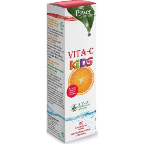 POWER HEALTH Vita-C Kids Stevia Ροδάκινο & Φρούτο Του Πάθους 20 Αναβράζοντα Δισκία